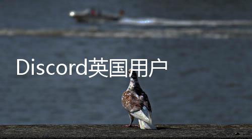 据将 年户或龄验离开国用参与证数d英实验设备